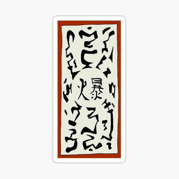 Anime Custom Laptop Stickers in Nepal